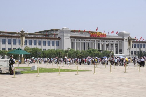 China Beijing 4565