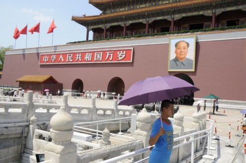 China Beijing 4576
