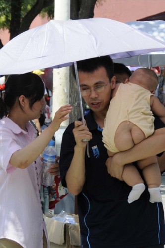 China Beijing 4582 copy