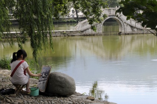 China Hongcun 2583 copy