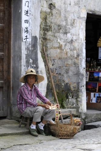 China Hongcun 2609 copy