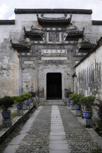 China Hongcun 2711 copy