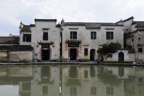 China Hongcun 2717 copy
