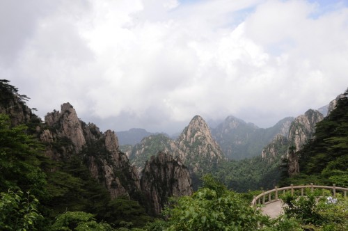 China Huang Shan 2309 copy