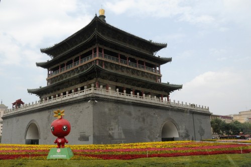 China Xian 3950 copy