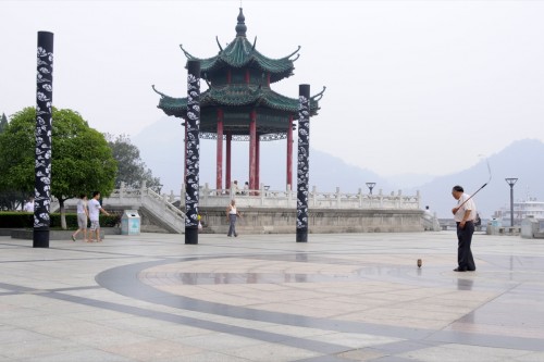 China Yangtse 3083 copy