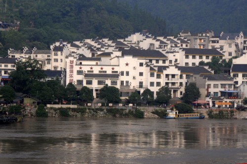 China Yangtse 3154 copy