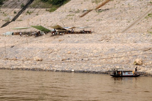 China Yangtse 3422 copy