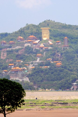 China Yangtse 3865 copy copy