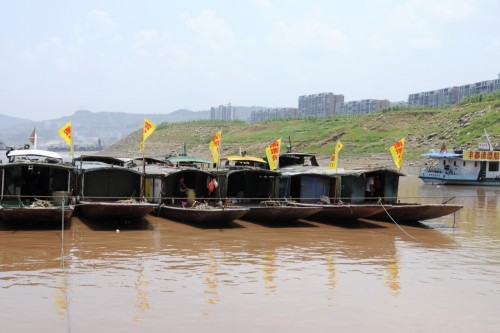 China Yangtse 3869 copy