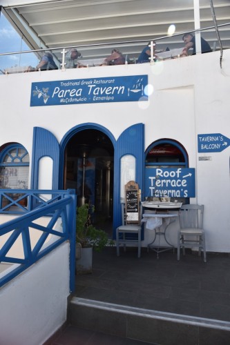 Greece Santorini 5094