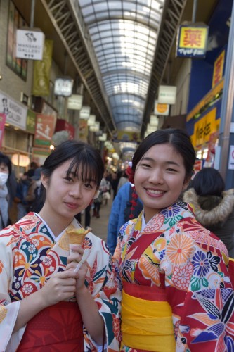 Tokyo 5073