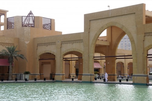 Kuwait City 9494 copy
