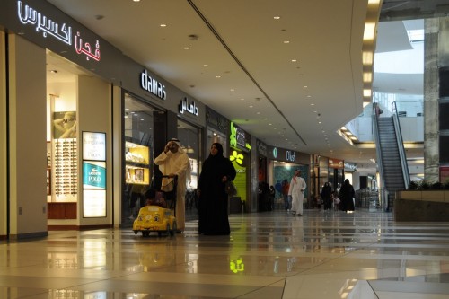 Kuwait City 9628 copy