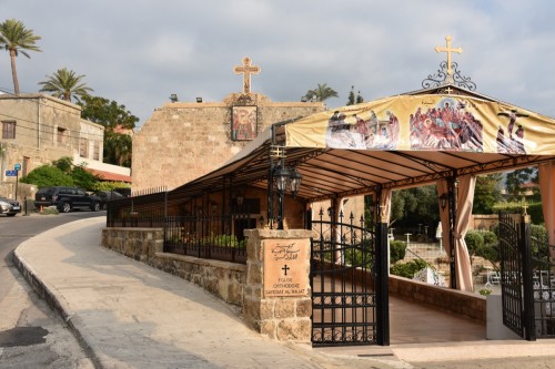 Byblos 3436 copy