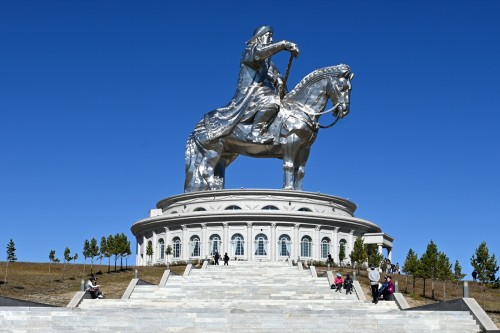 Ulaanbaatar 7050 copy