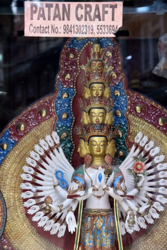 Patan 4223 copy