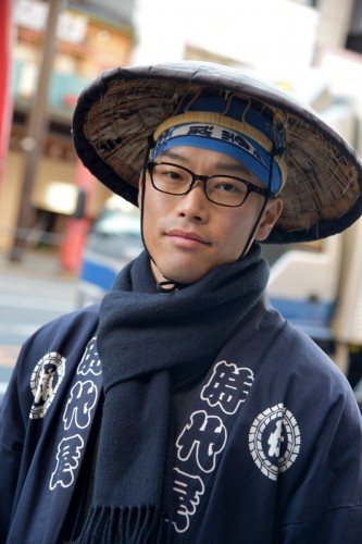 Japan 2