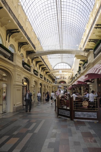 Moscow Russia 0496