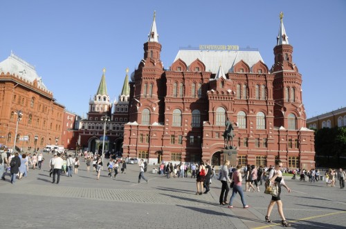 Moscow Russia 0738