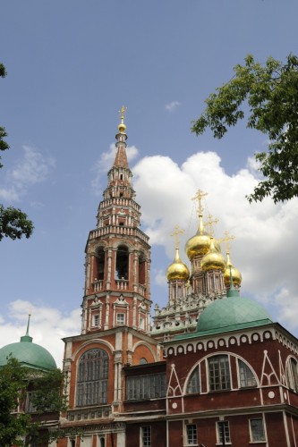 Moscow Russia 0867 copy