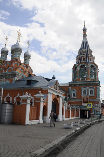Moscow Russia 0883