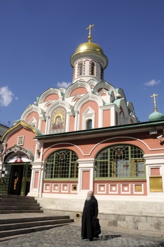 Moscow Russia 1679 copy