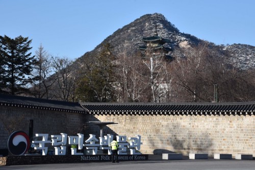 Seoul City 9284 copy