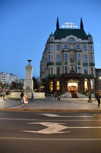 Serbia Belgrade 7918 copy