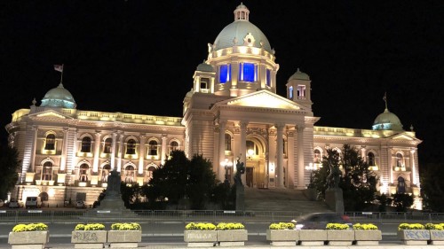 Serbia Belgrade ZZ 5