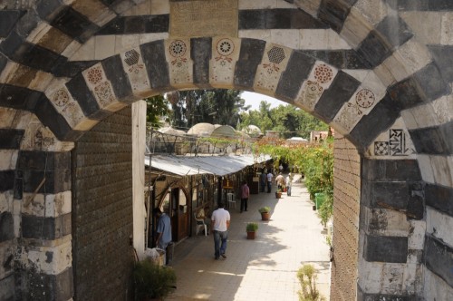 Damascus Syria 2773 copy