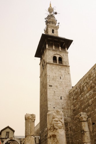 Omayyad Syria 2976 copy