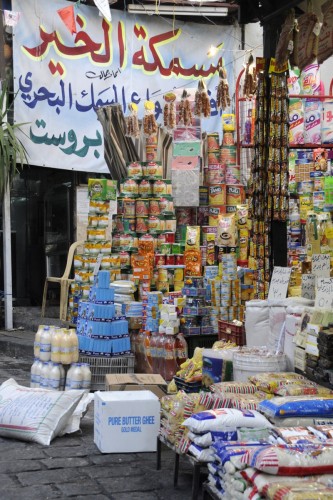 Damascus Syria 9016 copy