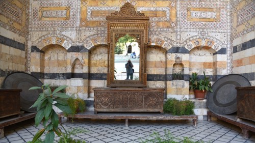 Azem Palace