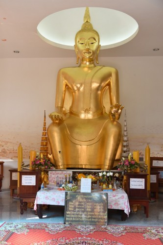 Thailand Bangkok 4047 copy