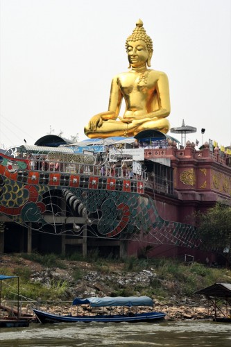 Thailand Burma 2851 copy