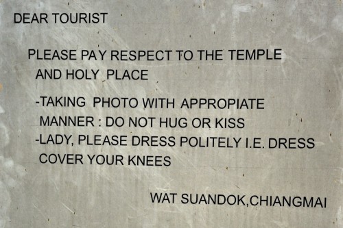 Thailand Chiangmai 3745 copy