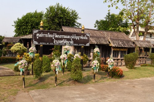 Thailand Road to Chiangrai 2152 copy