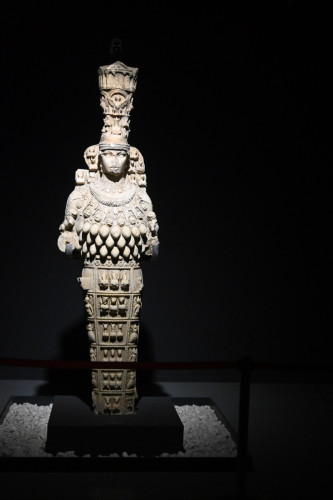 Ephesus 4159